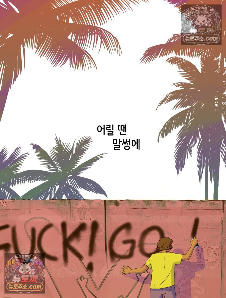 008.jpg
