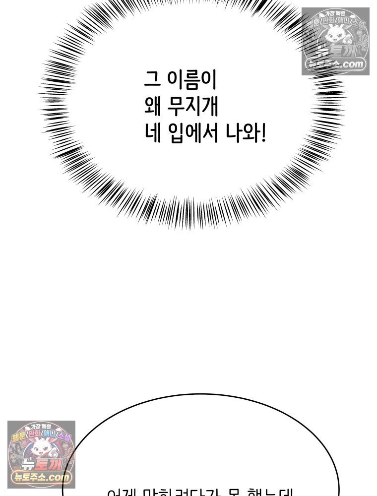 103.jpg