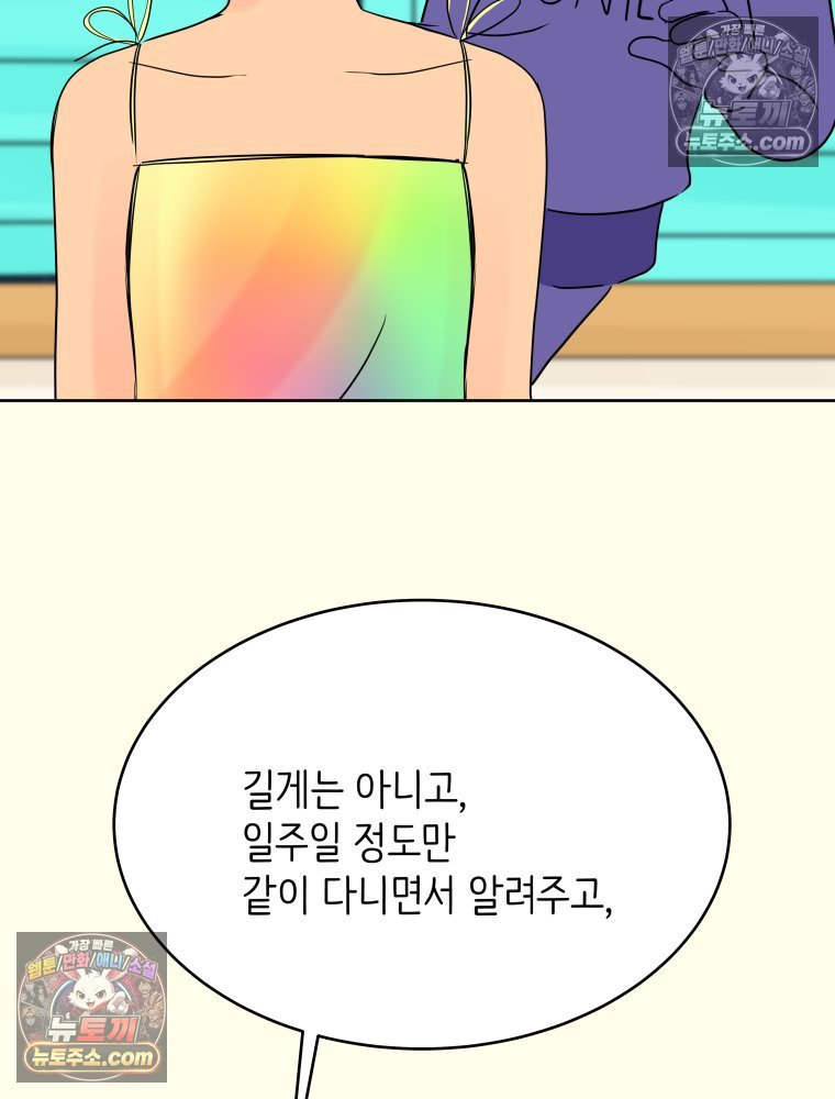 107.jpg