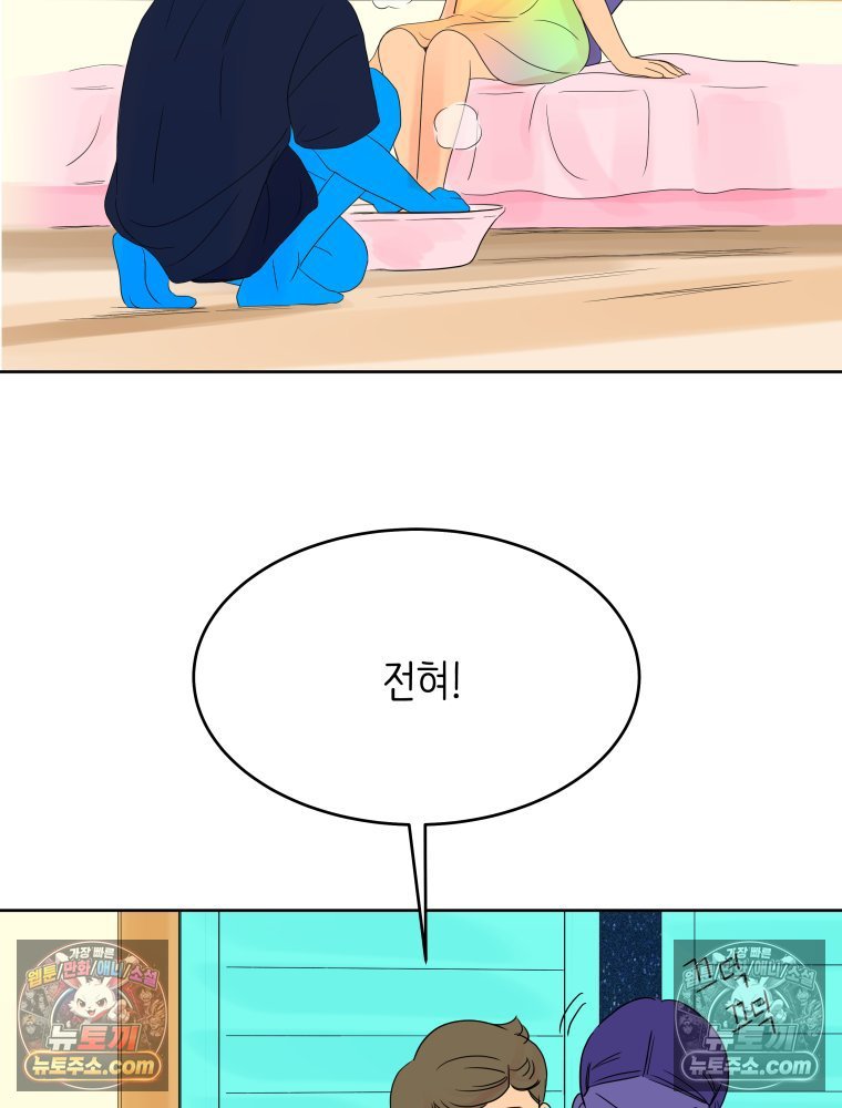 114.jpg