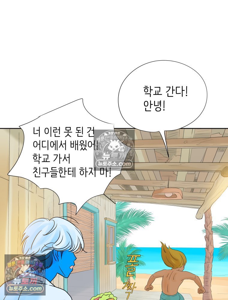 034.jpg
