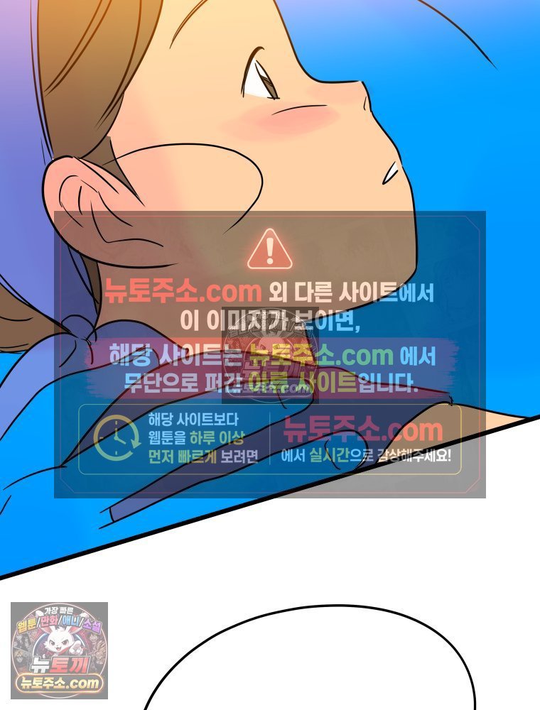 102.jpg