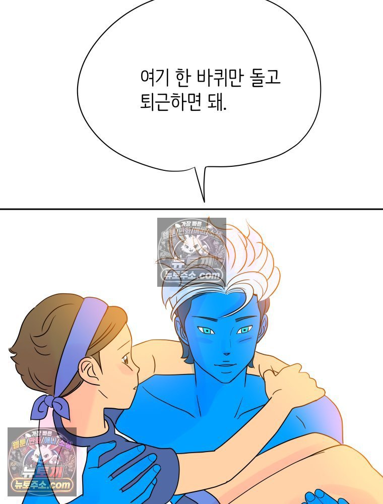 119.jpg