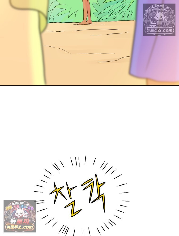 138.jpg