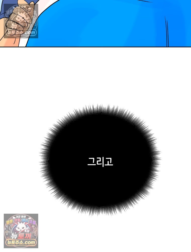 105.jpg