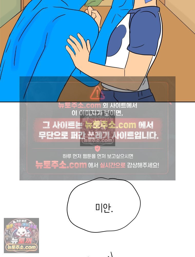 103.jpg