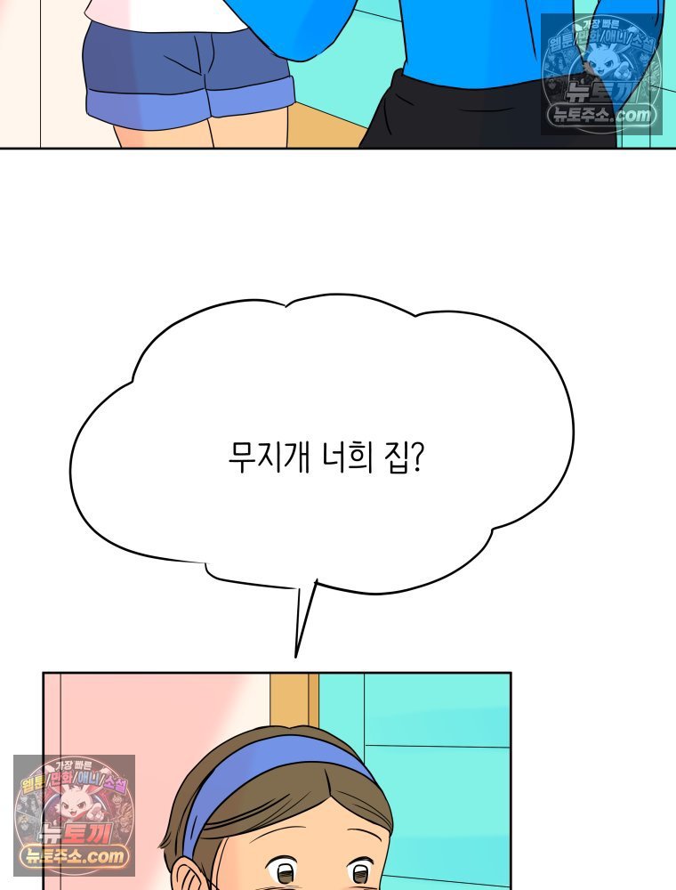 110.jpg