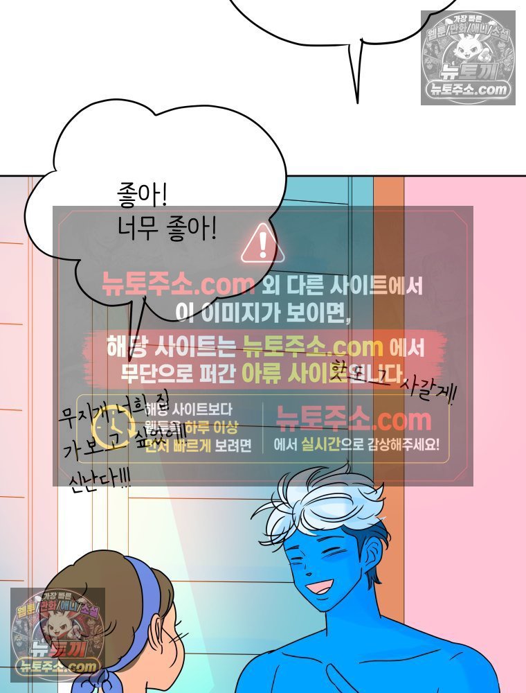112.jpg