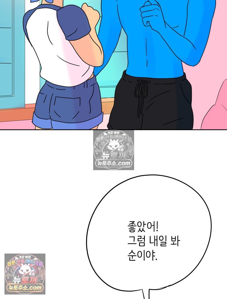 113.jpg