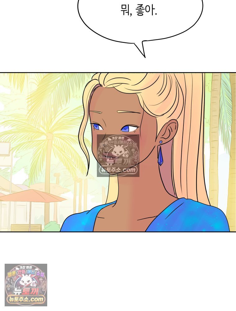 143.jpg