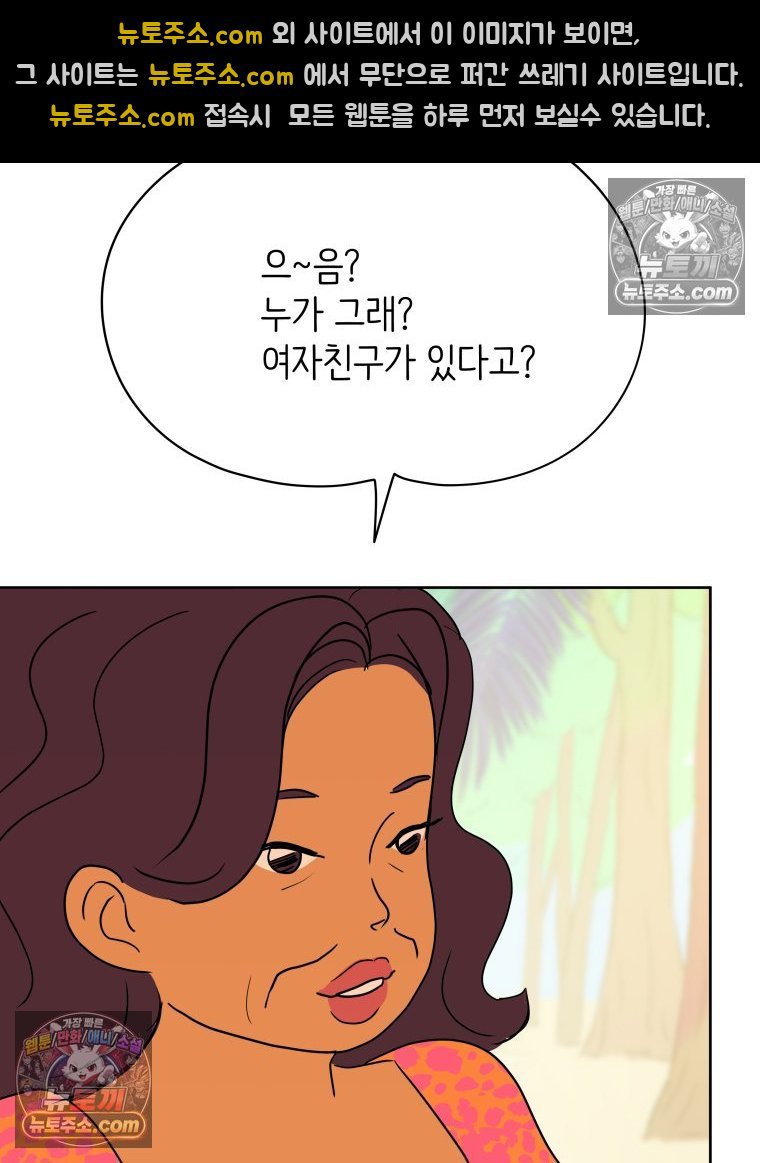 154.jpg