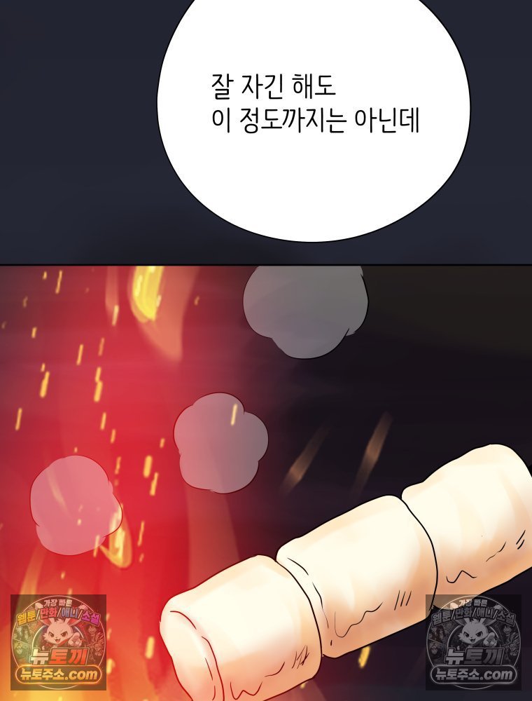 113.jpg