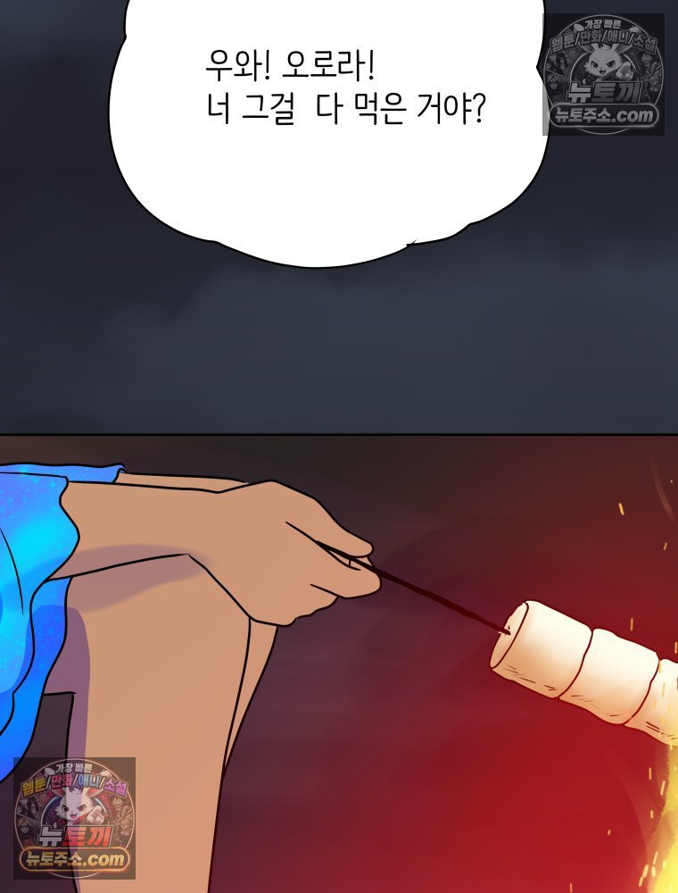 117.jpg