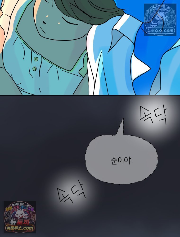 106.jpg