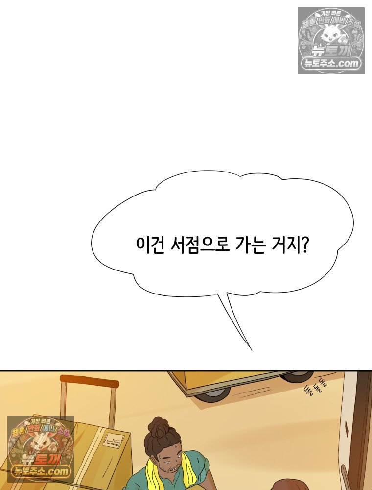201.jpg