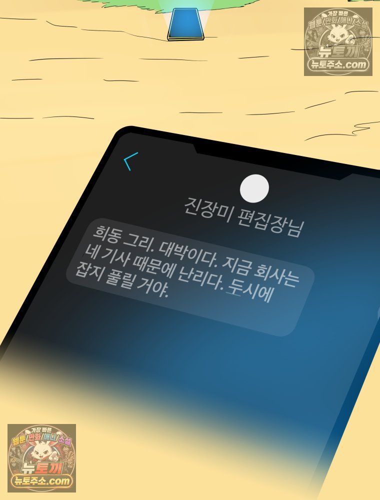 108.jpg