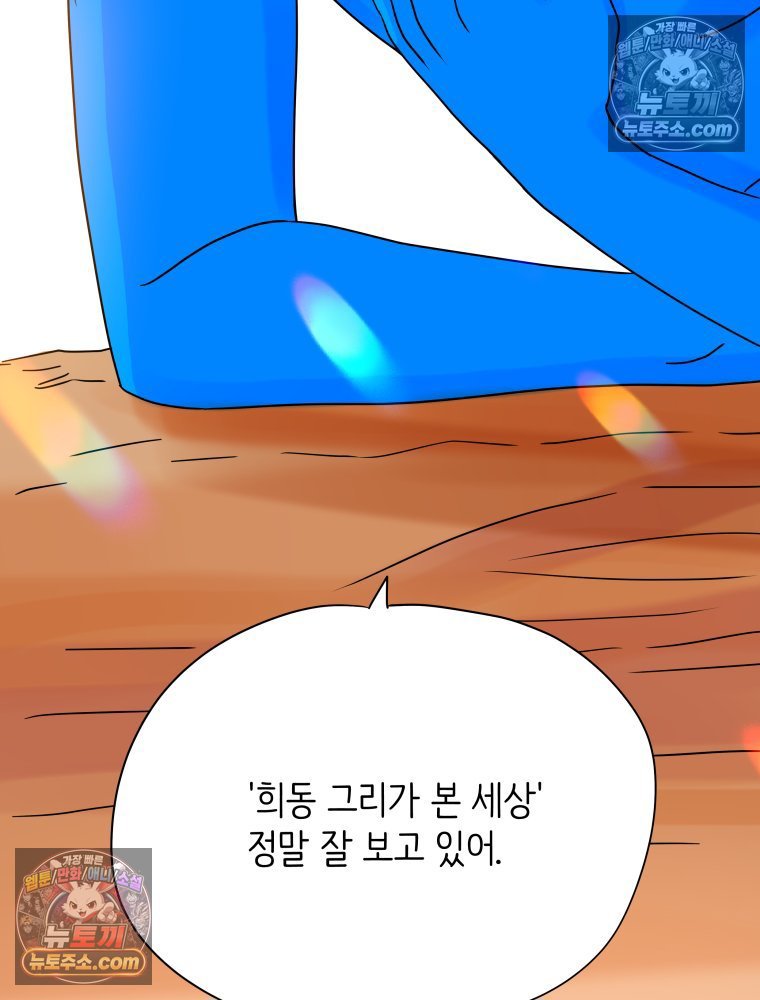 112.jpg