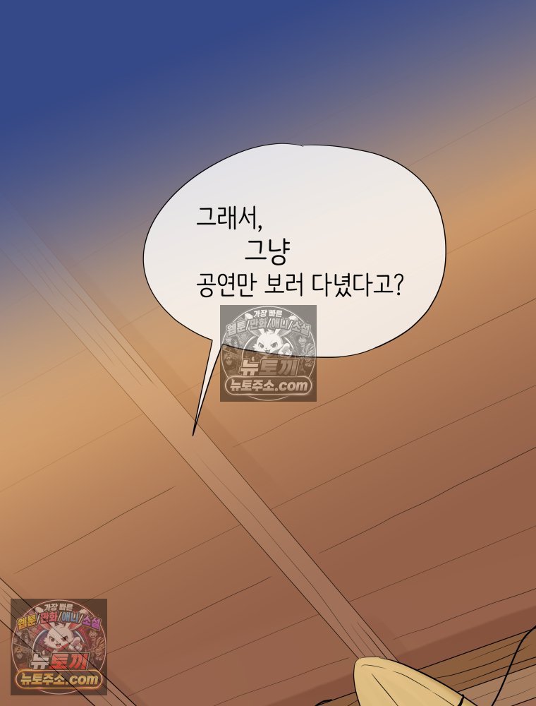 109.jpg