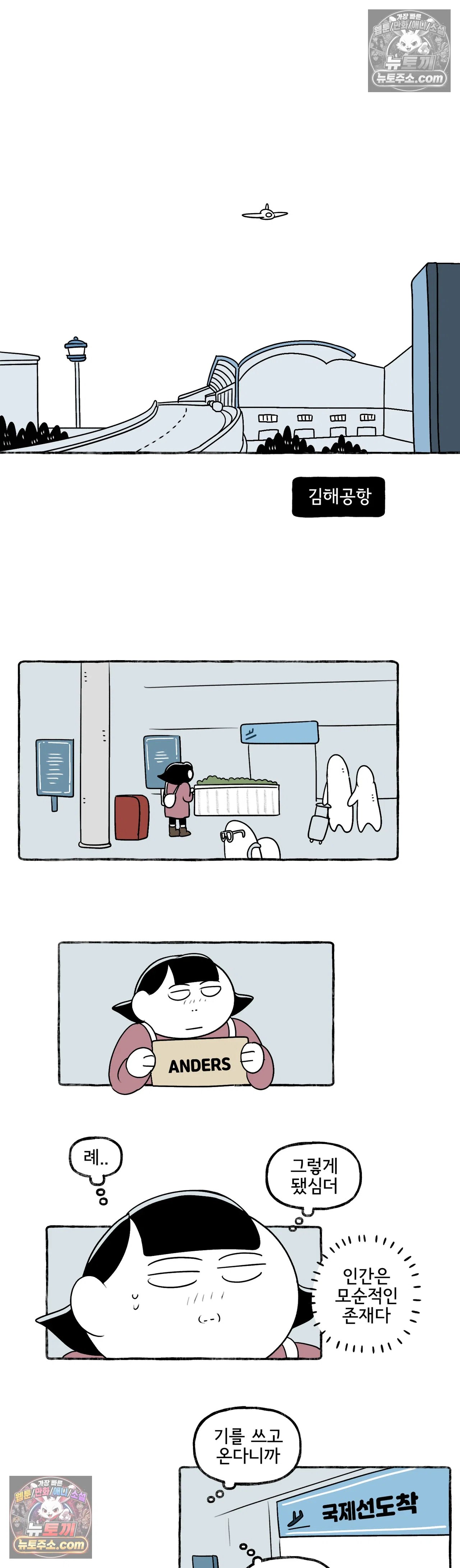 009.jpg