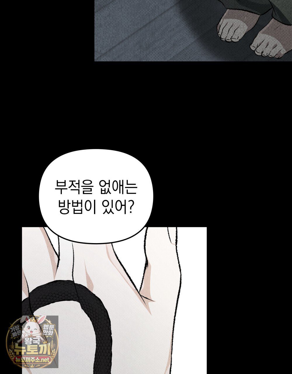 006.jpg