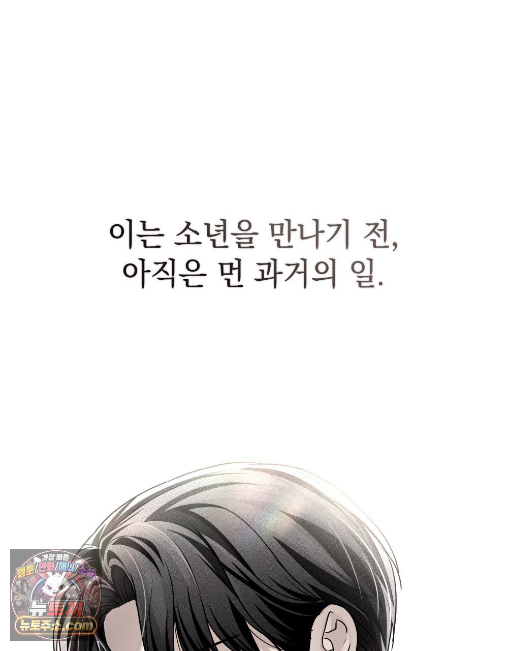 112.jpg