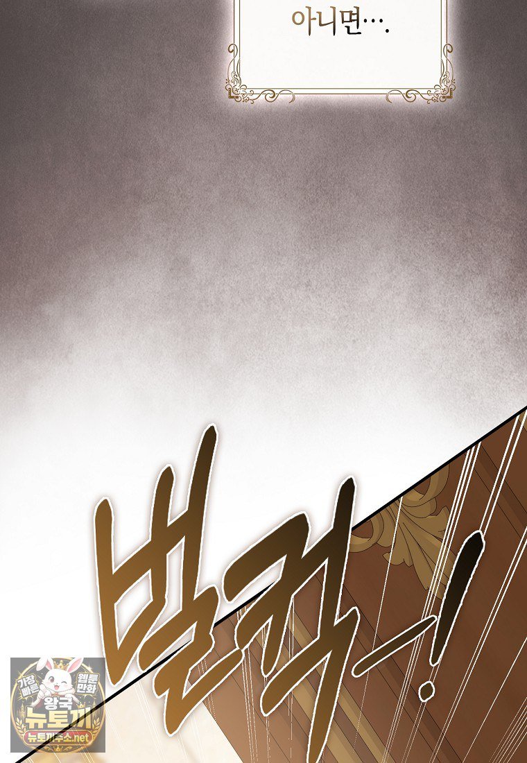 081.jpg