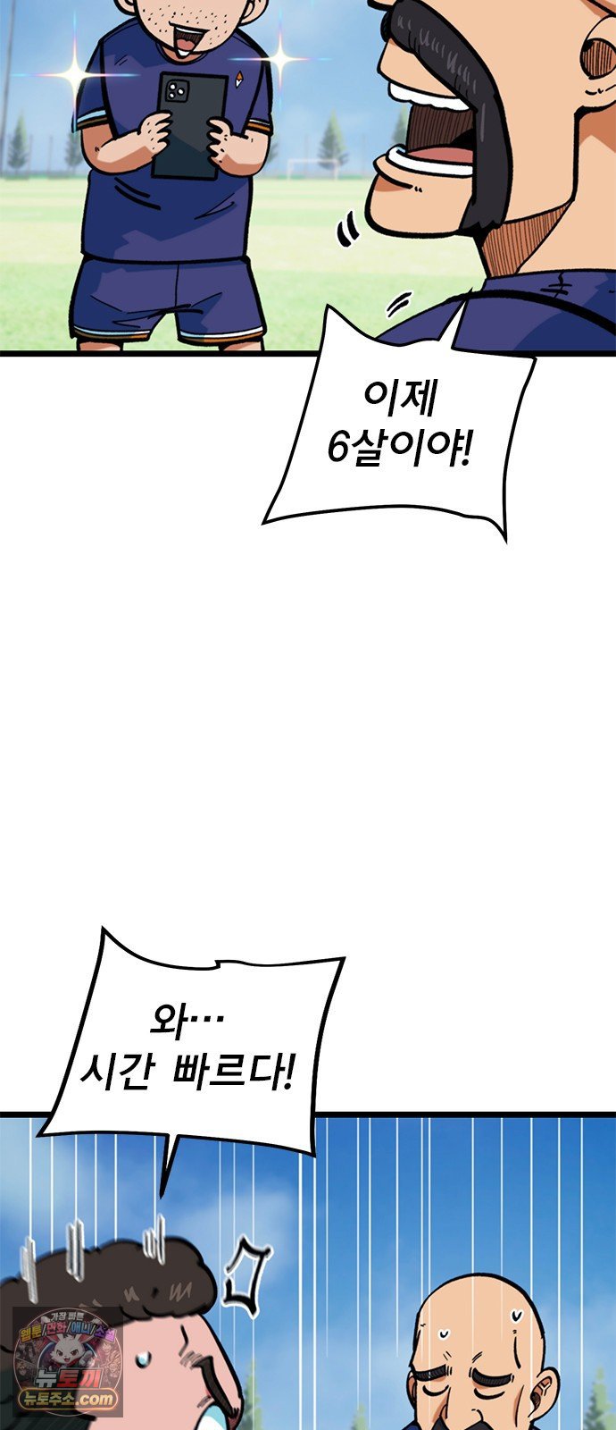 003.jpg