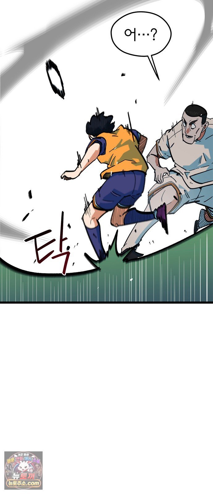 070.jpg