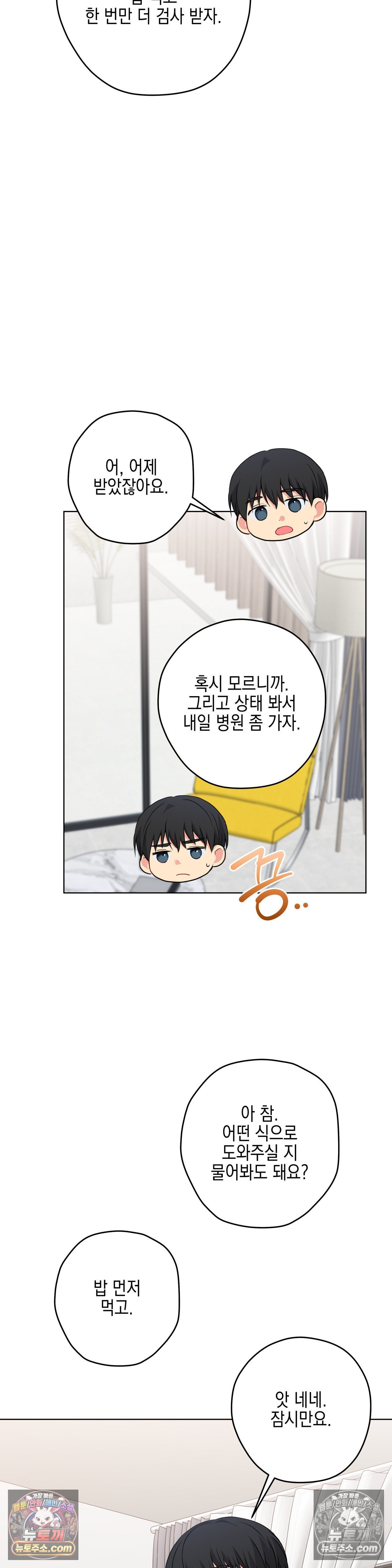 034.jpg