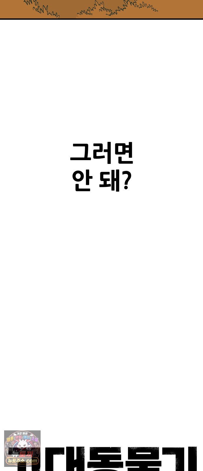 030.jpg