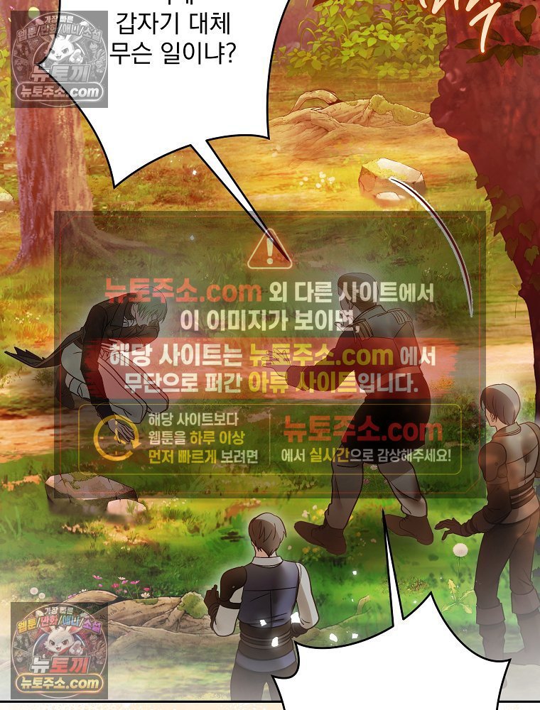 106.jpg