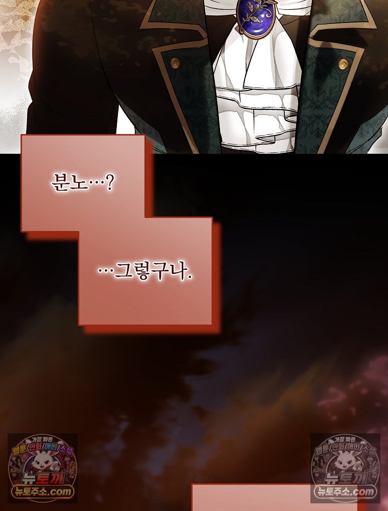 112.jpg