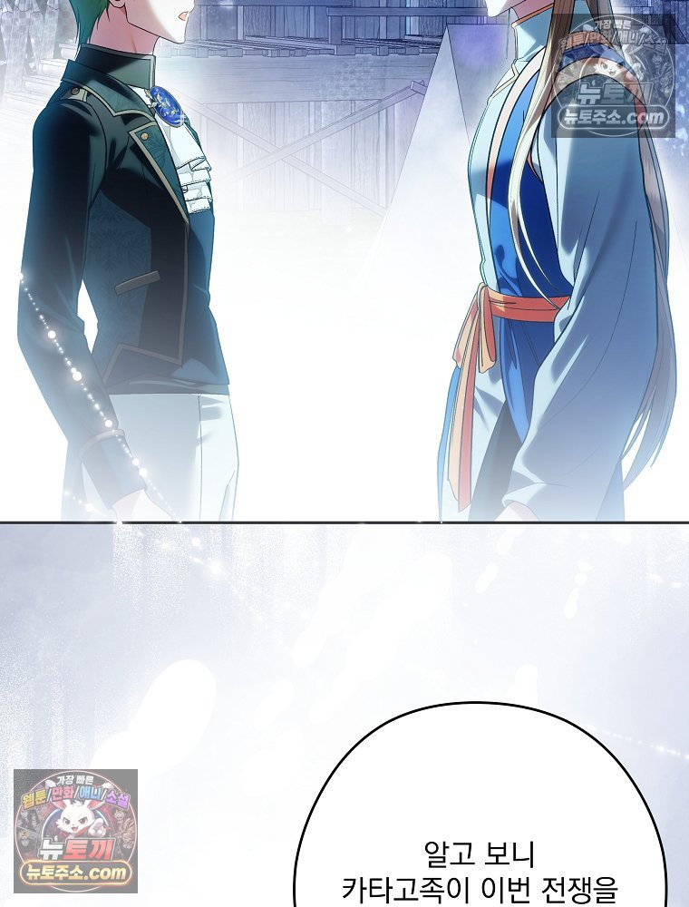 139.jpg