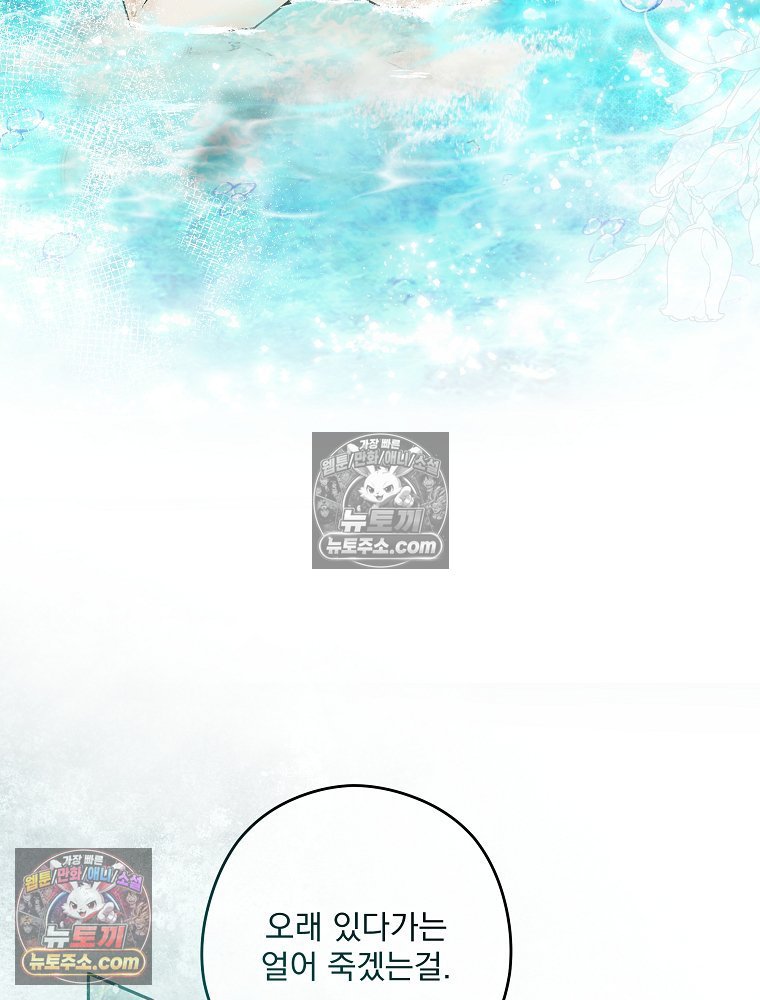 100.jpg