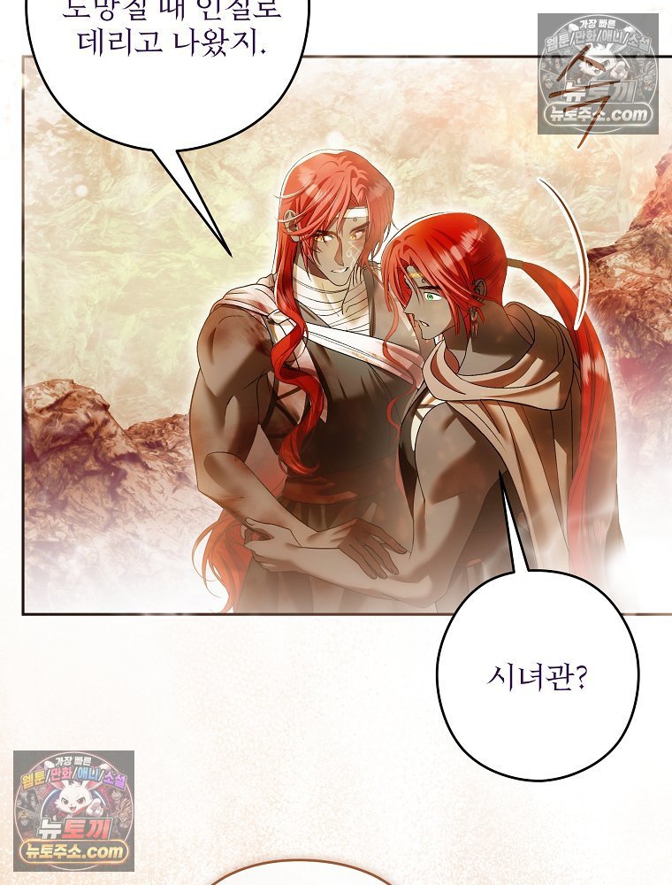 027.jpg
