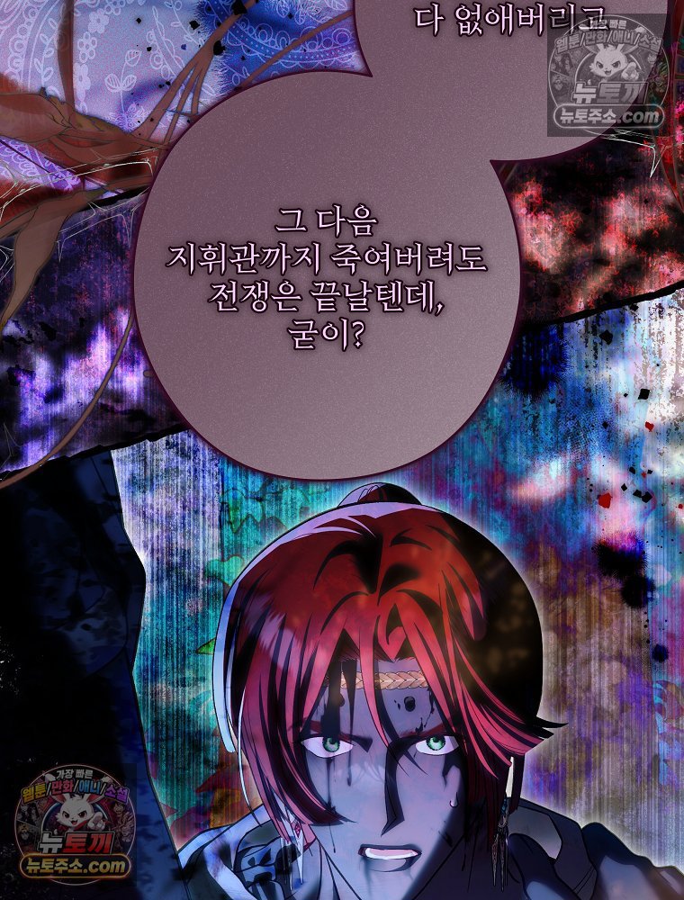 106.jpg