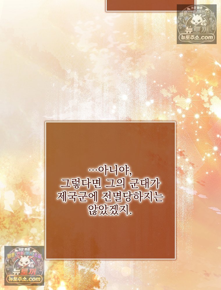 145.jpg