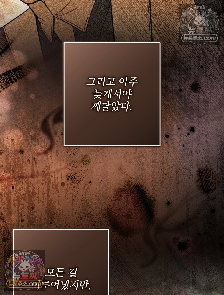 100.jpg