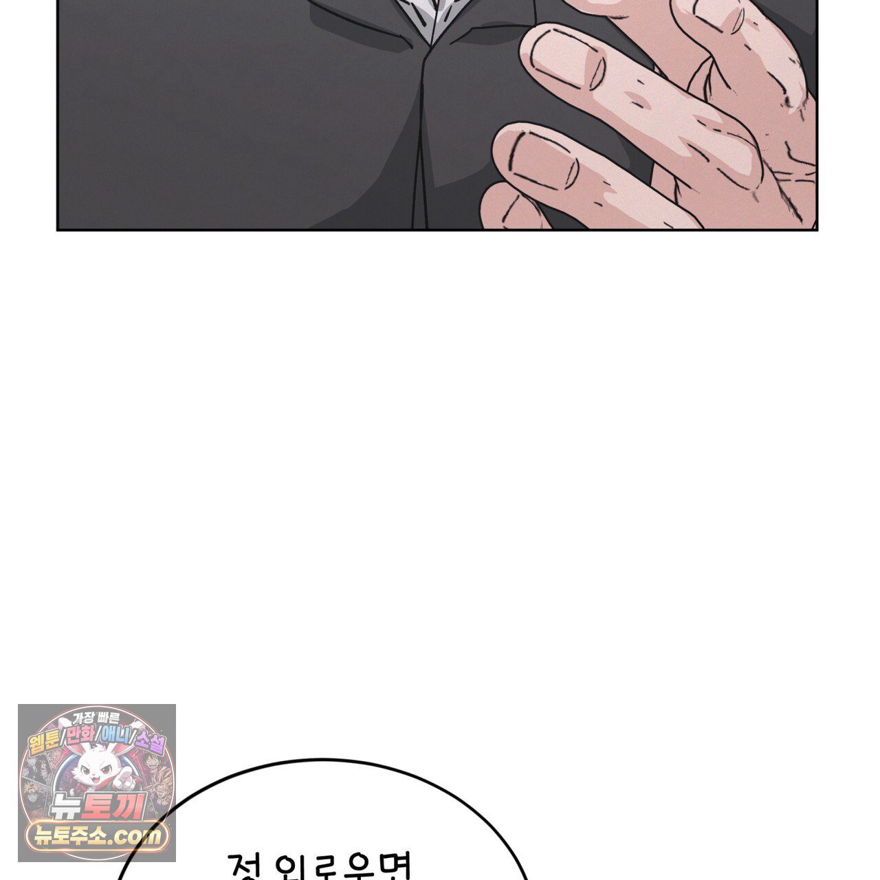 100.jpg