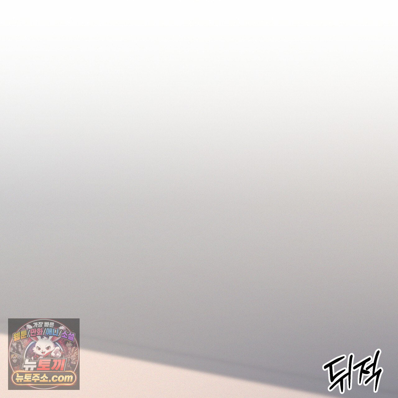 118.jpg