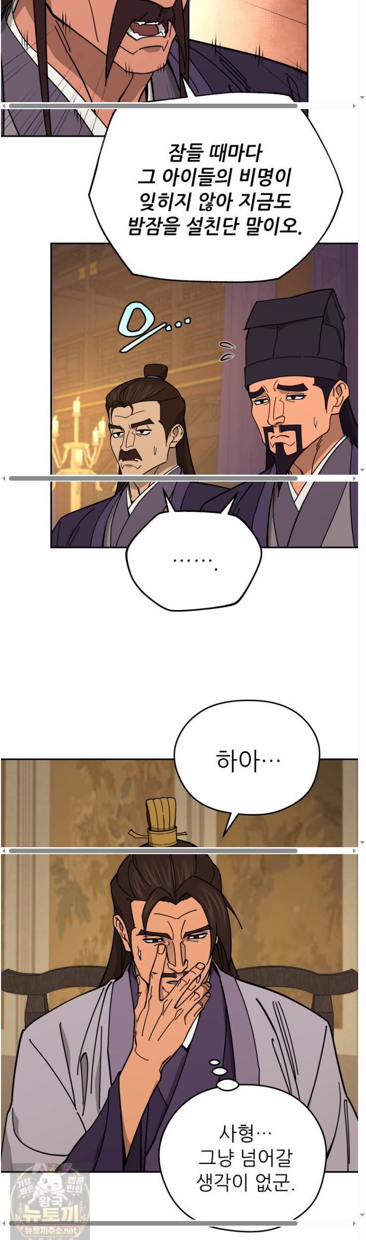 007.jpg