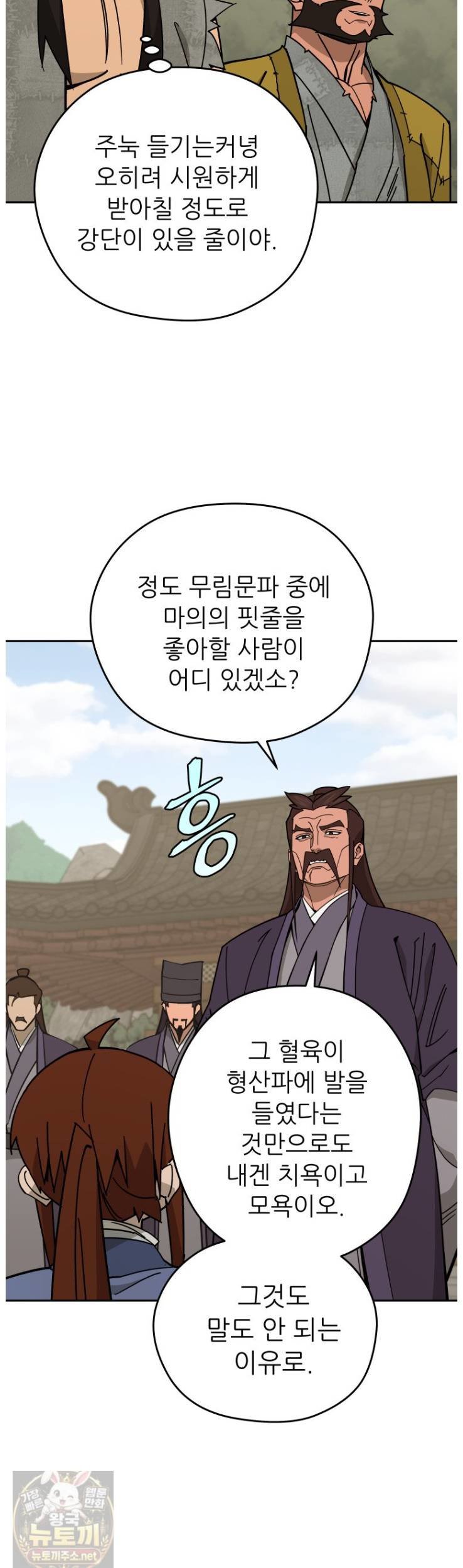 002.jpg