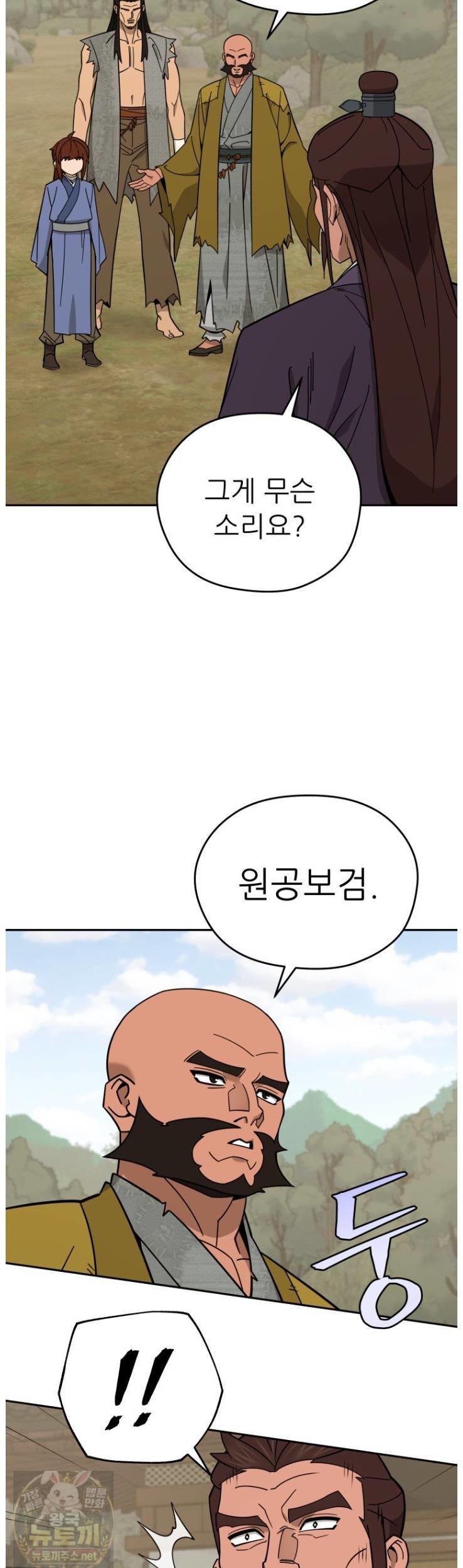 004.jpg