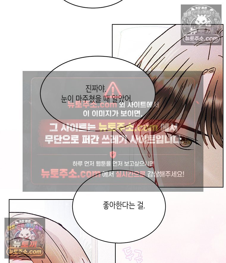 037.jpg
