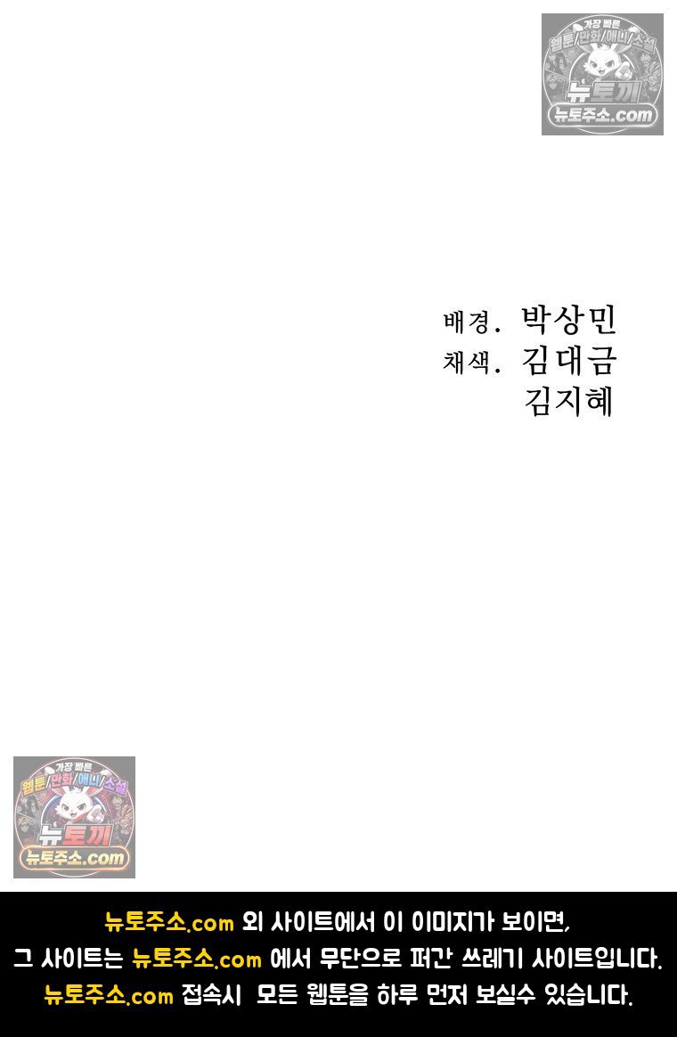 102.jpg