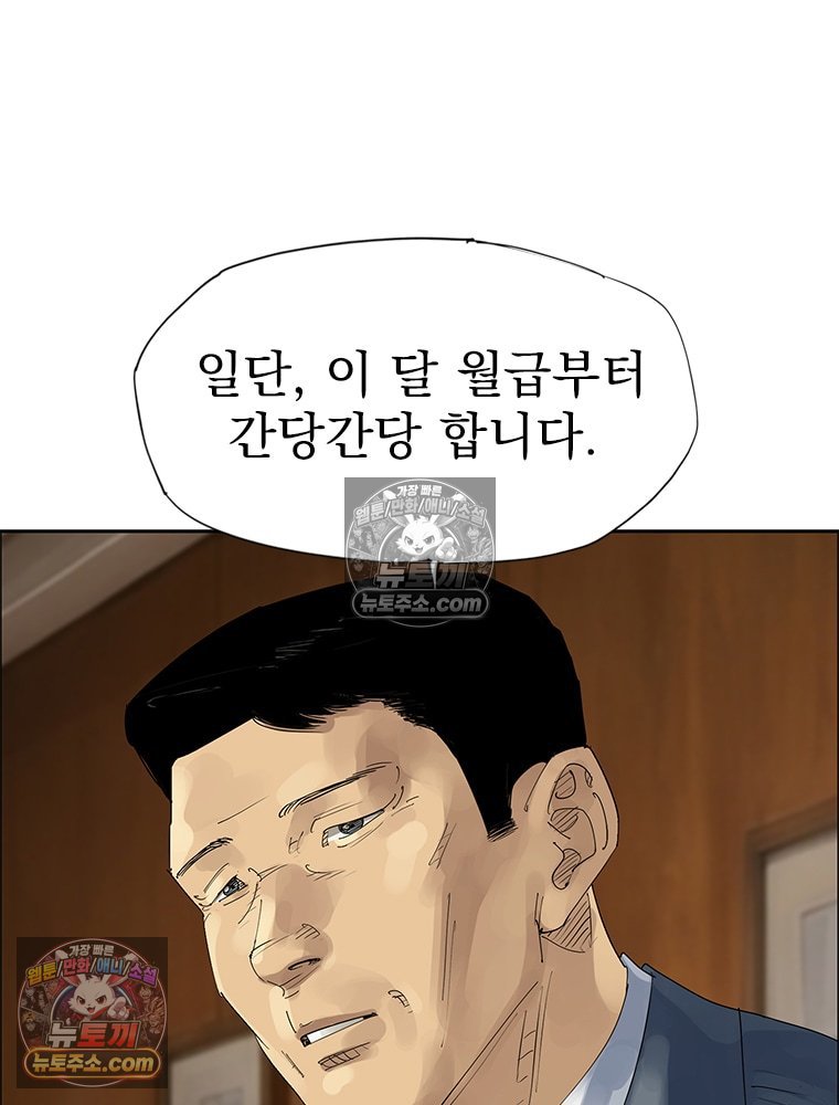 010.jpg