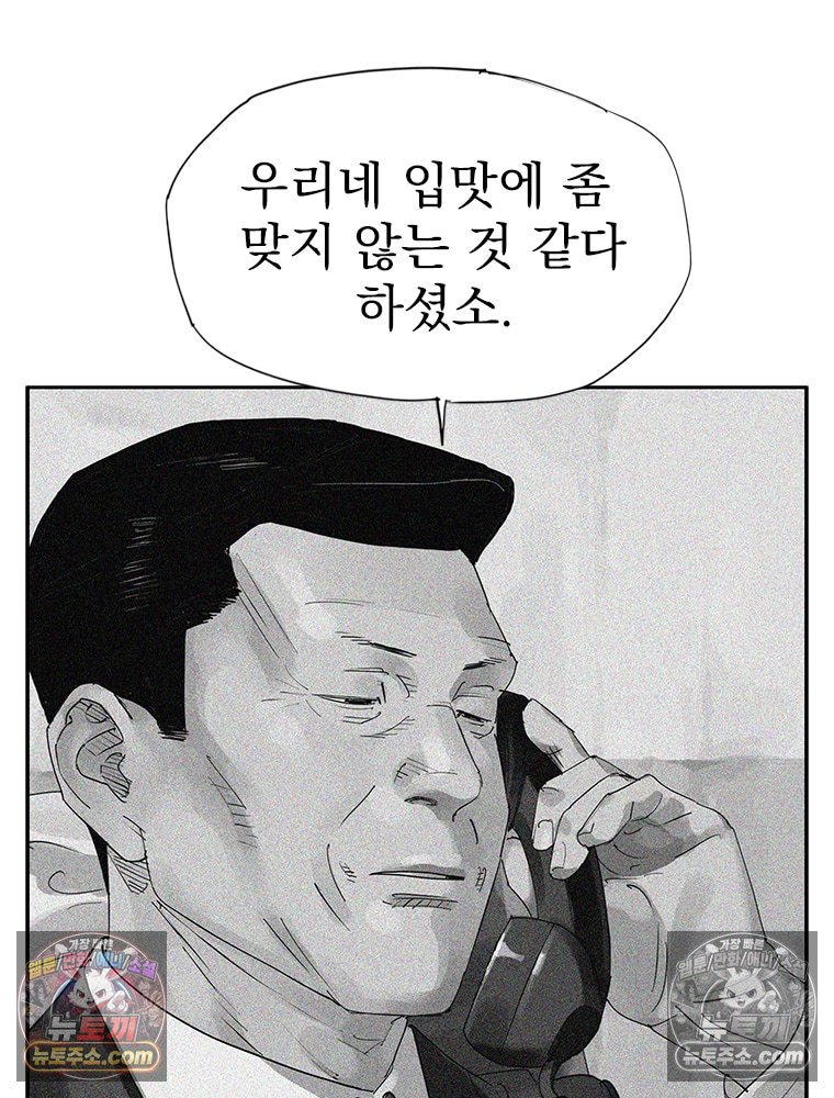 032.jpg