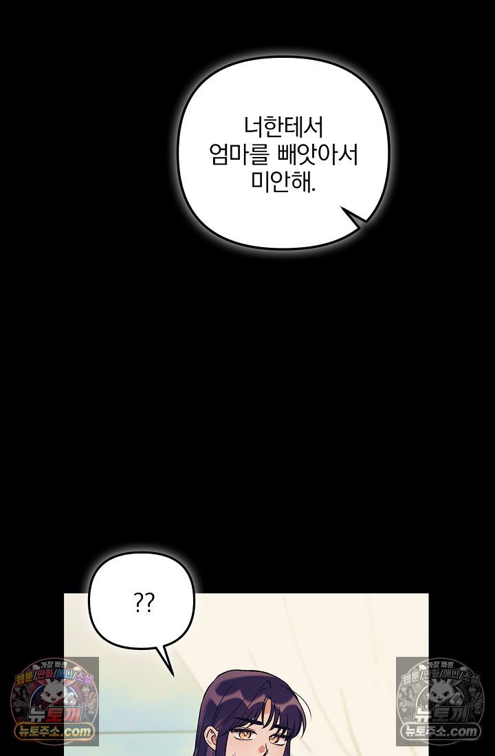 096.jpg