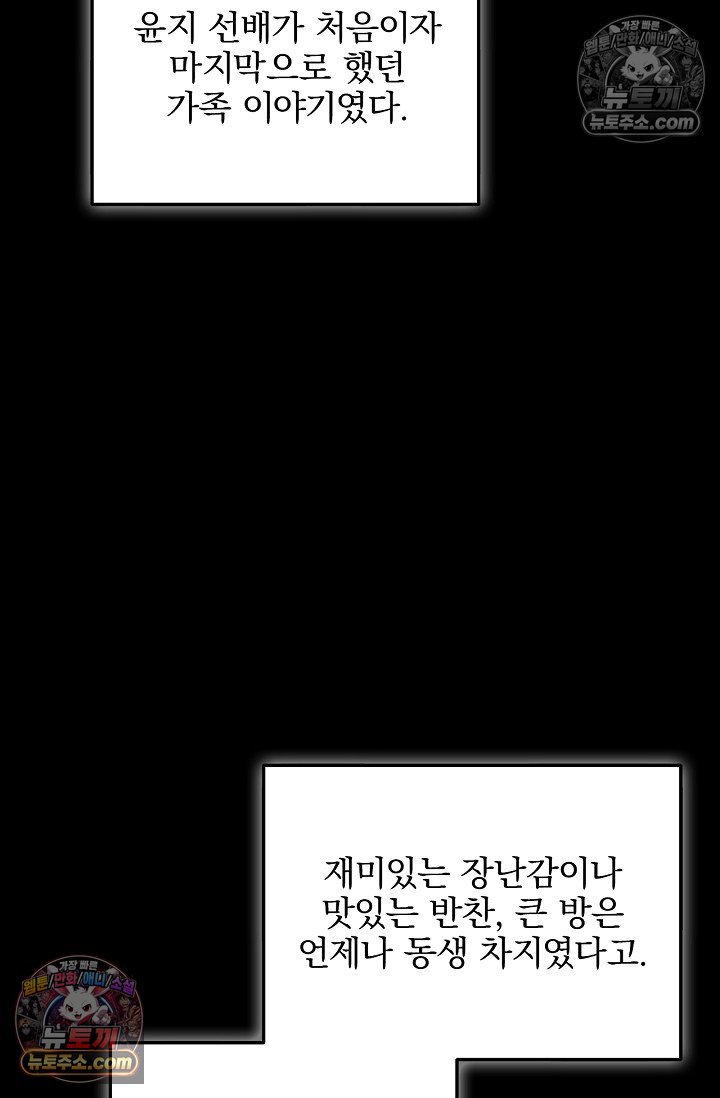 106.jpg