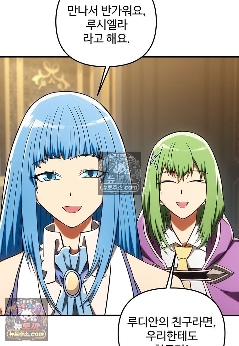 062.jpg